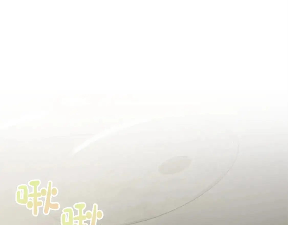 第43话 大佬的迁就149