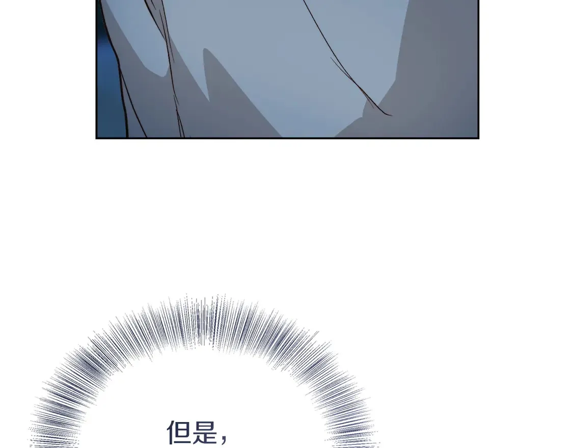 第63话 现在，超幸福！102