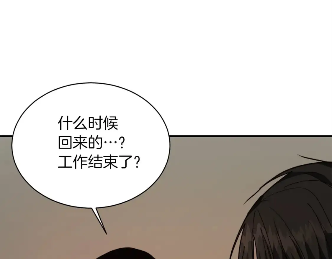 第54话 原本的记忆190