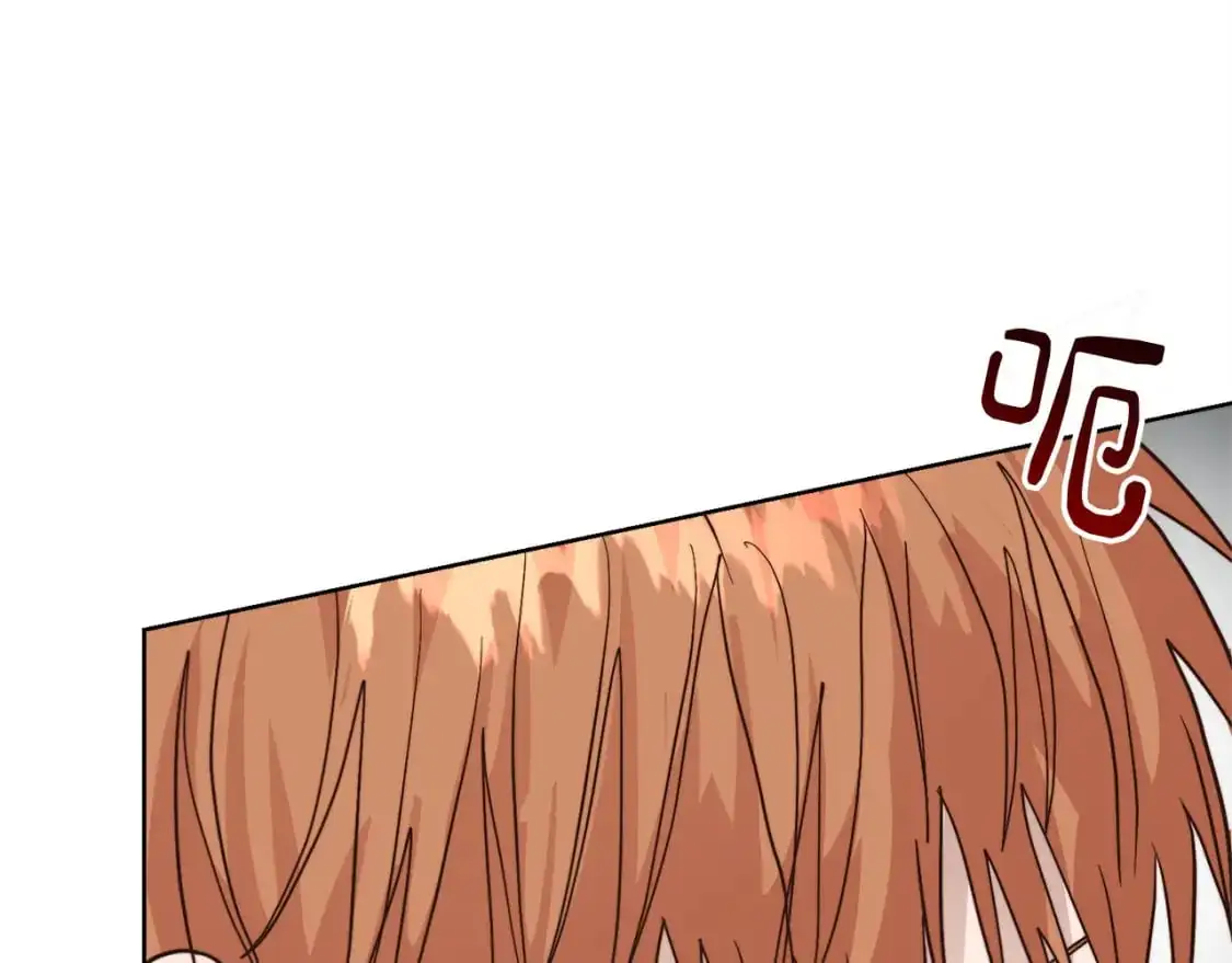 第53话 绝望深渊75