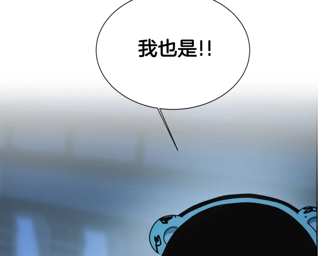 第31话 约定156