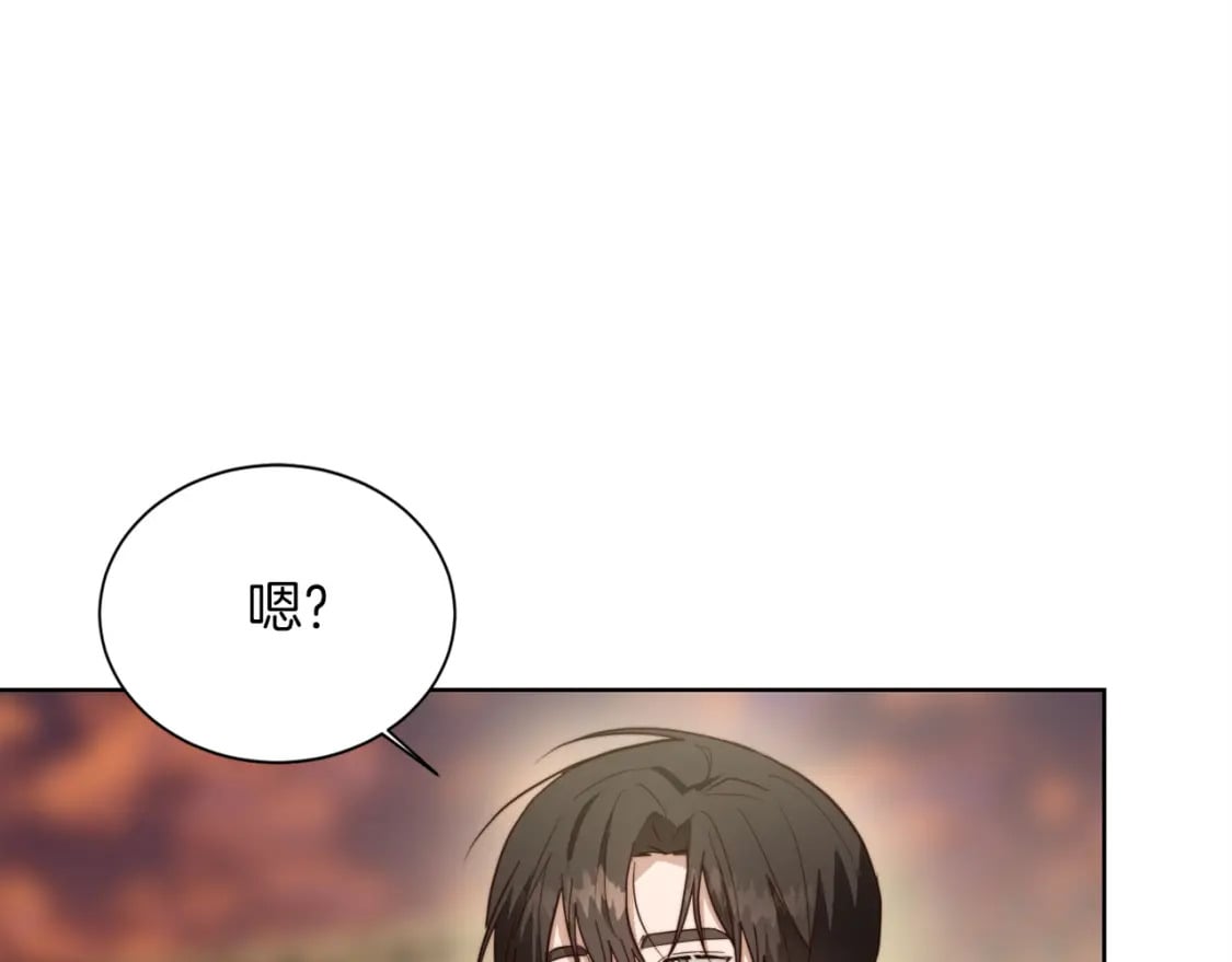 第35话 无条件接受95