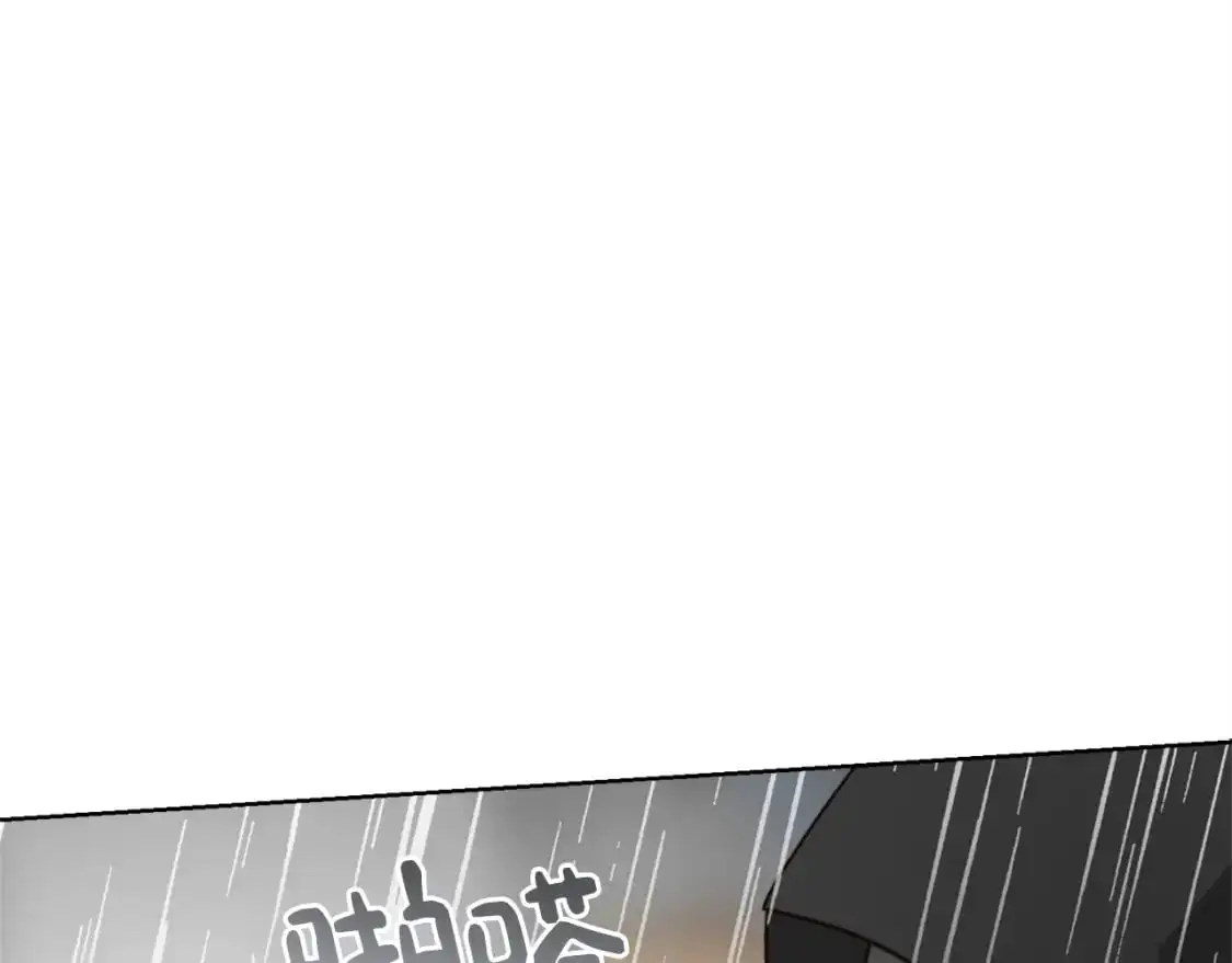 第49话 带他回去202