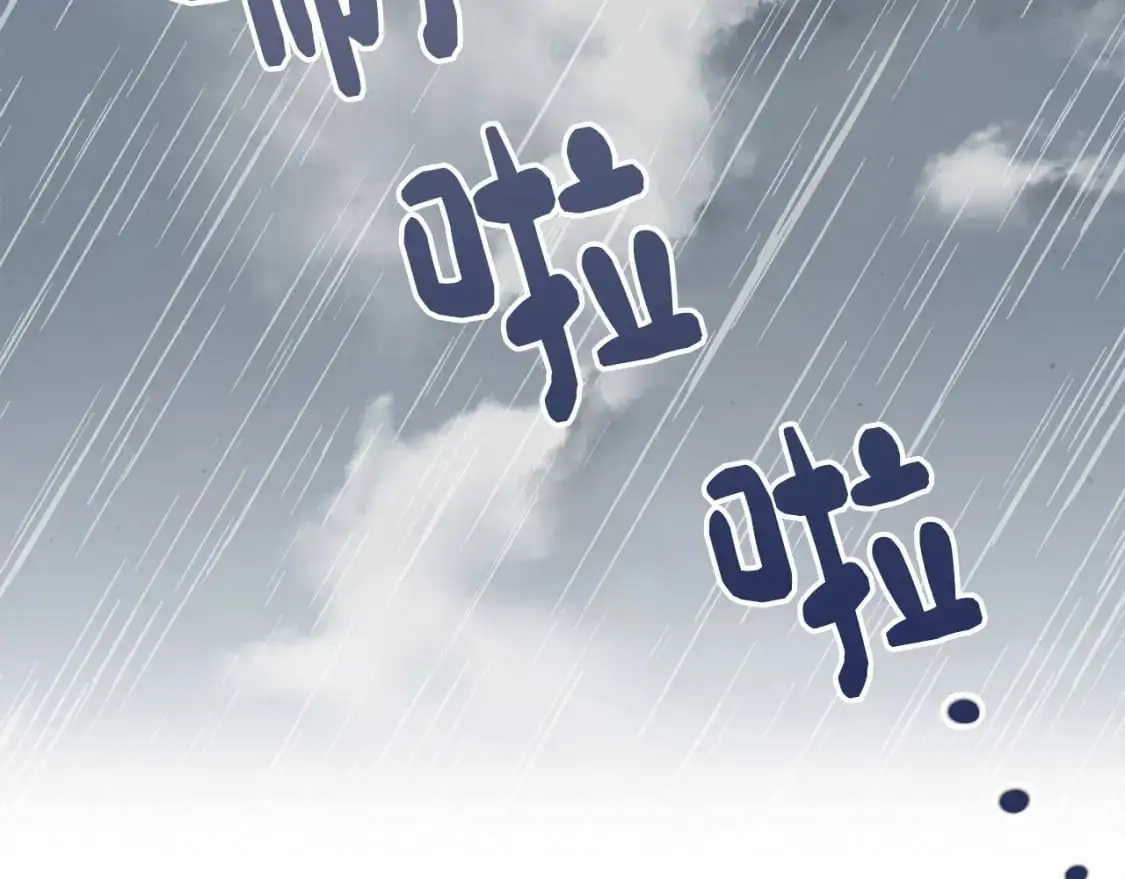 第49话 带他回去101