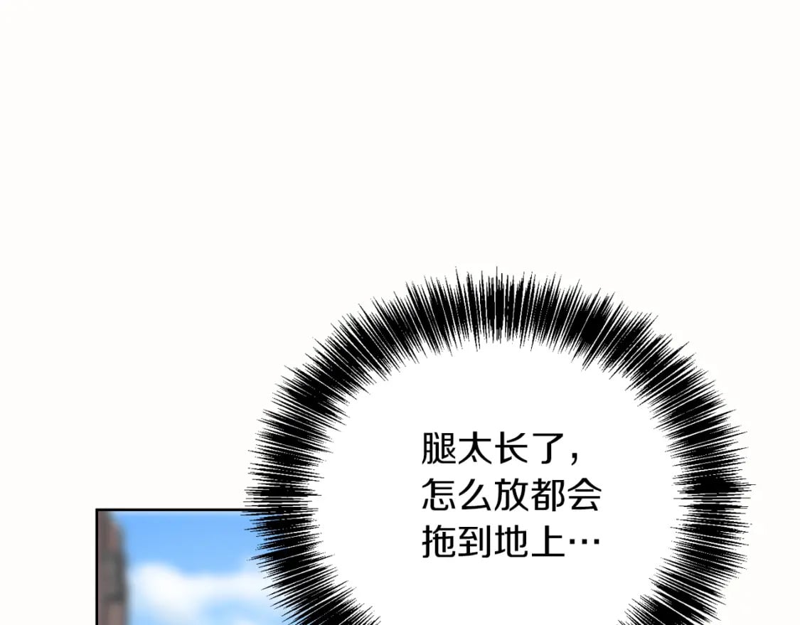 第10话 带人回家81