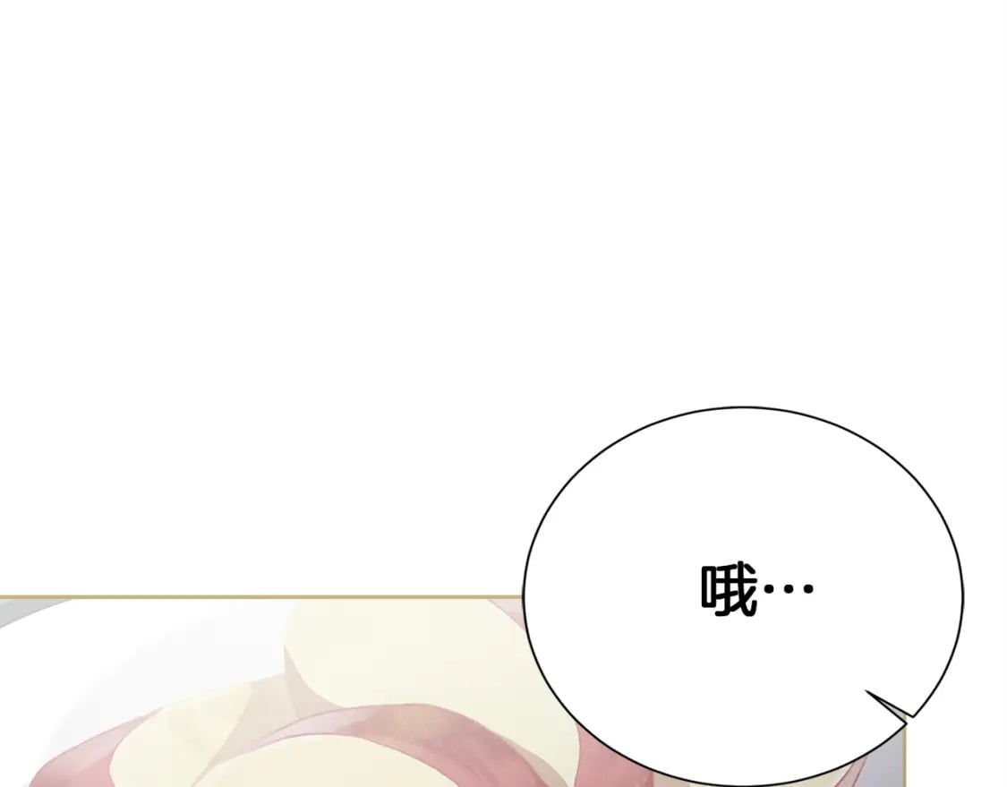 第40话 撒酒疯啦100