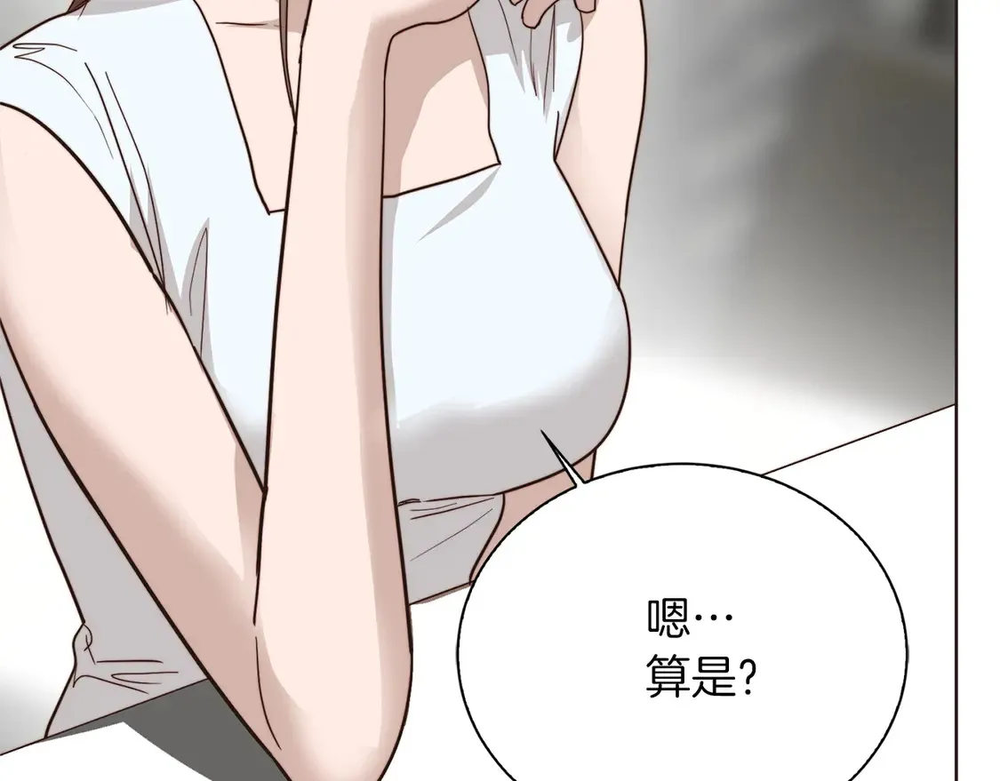 第67话 不会再回来了88