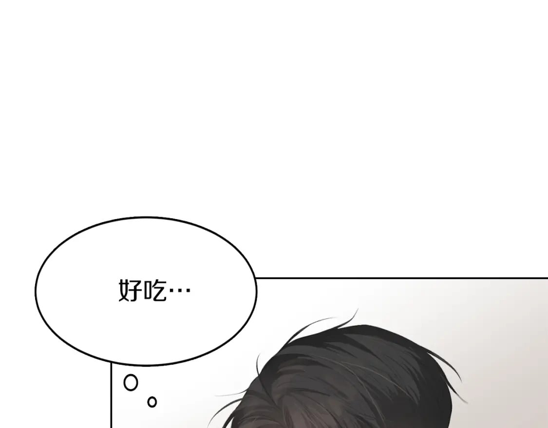 第5话 爱心便当97