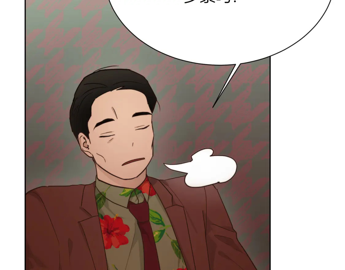 第17话 救赎89