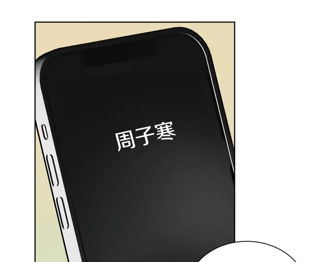 第41话 被白嫖了？152