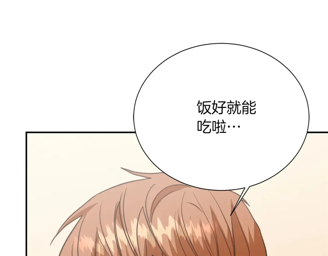 第59话 平静的日常65