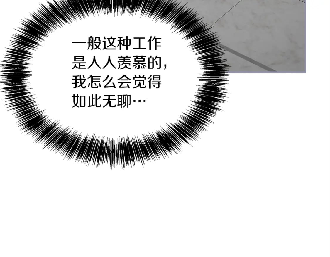 第36话 代价117