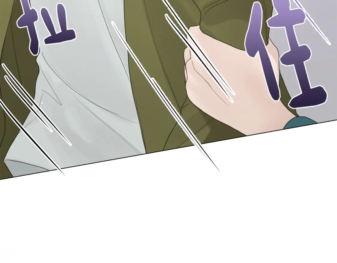 第5话 爱心便当192