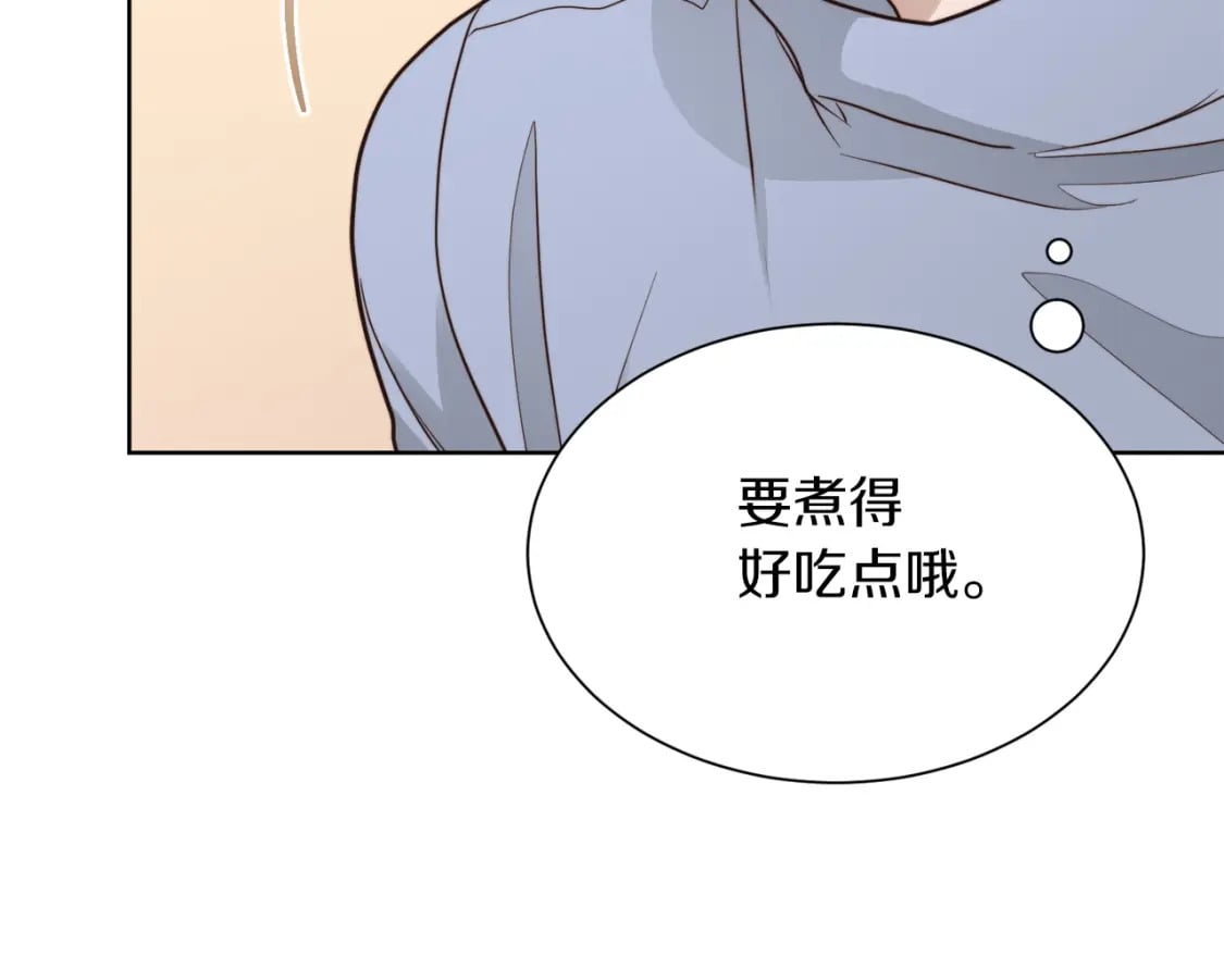 第22话 想要的更多166