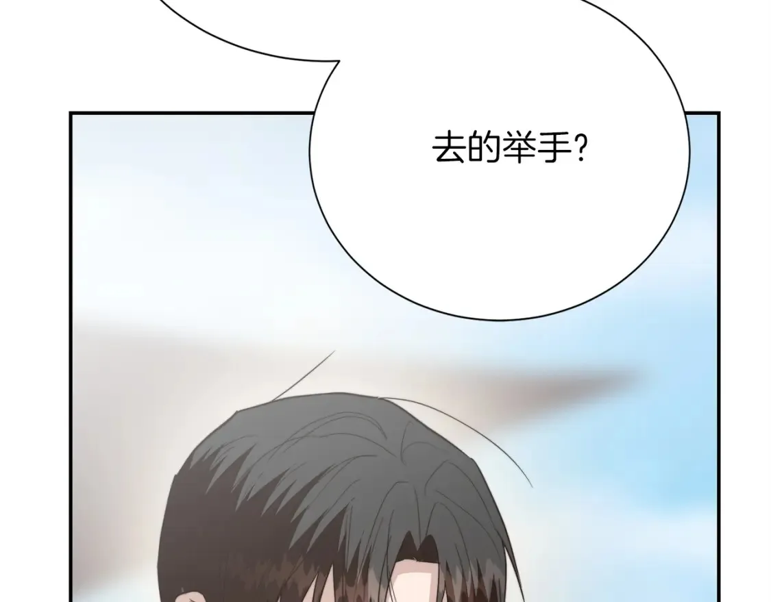 第61话 海边旅行164