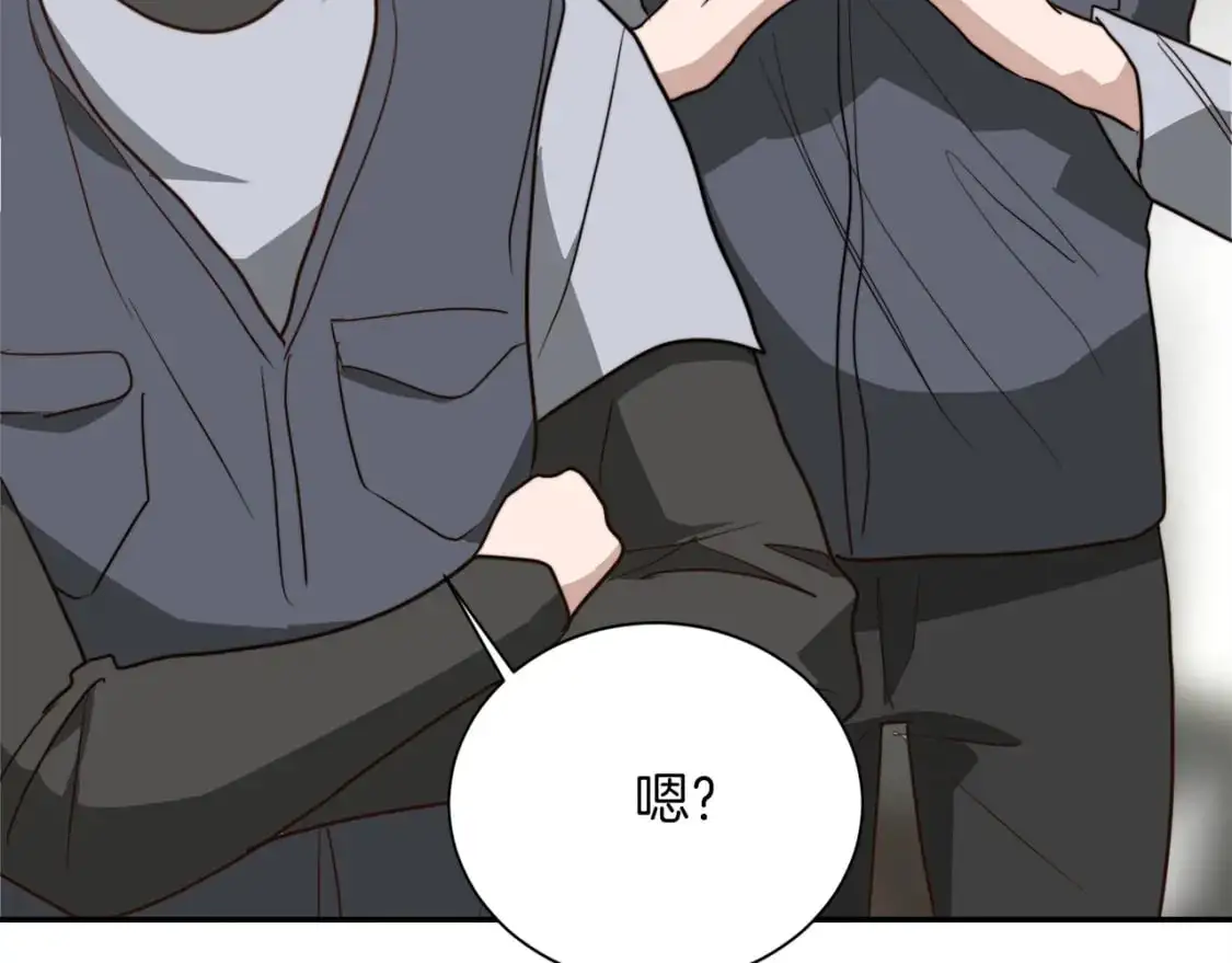 第49话 带他回去108