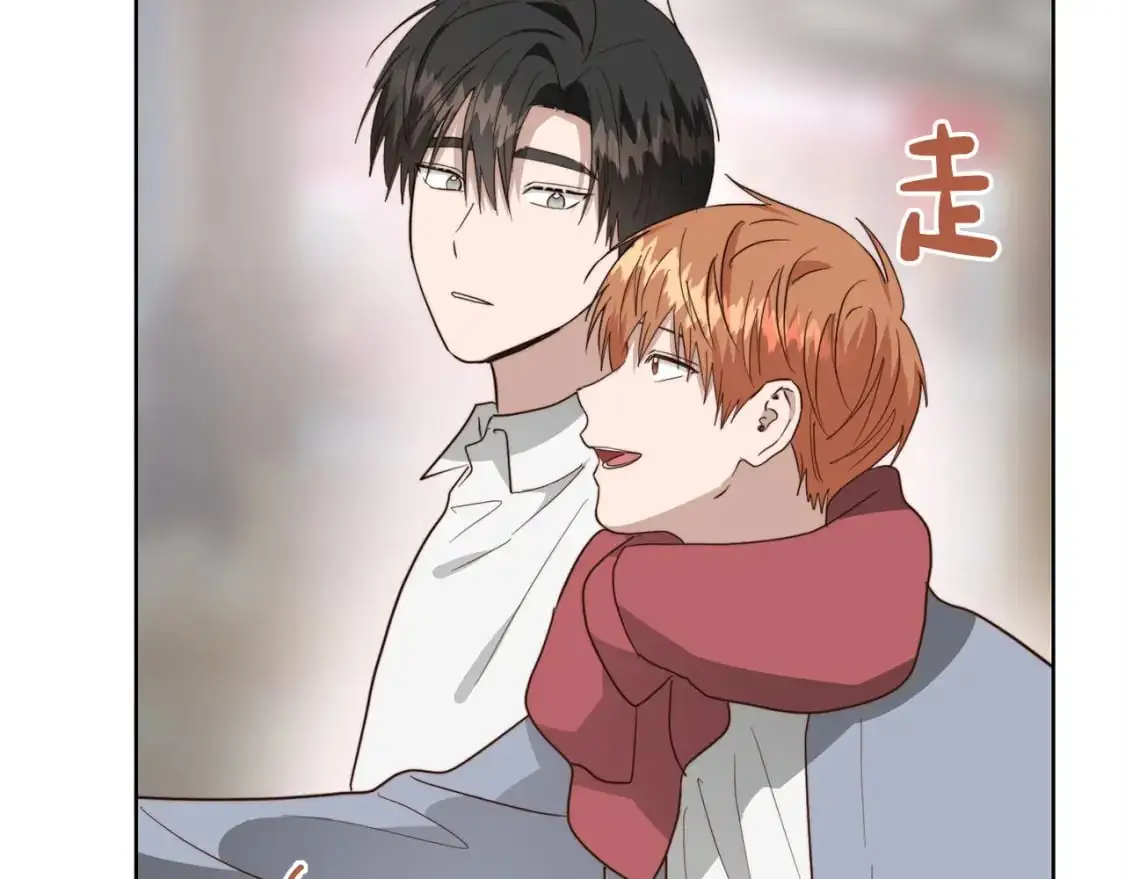 第46话 完美的一天143