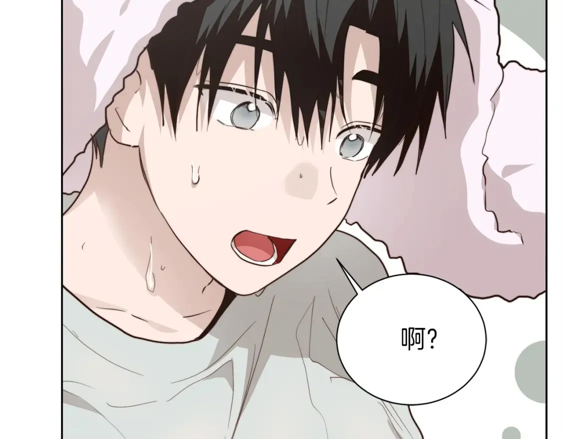 第62话 跟我走吧108