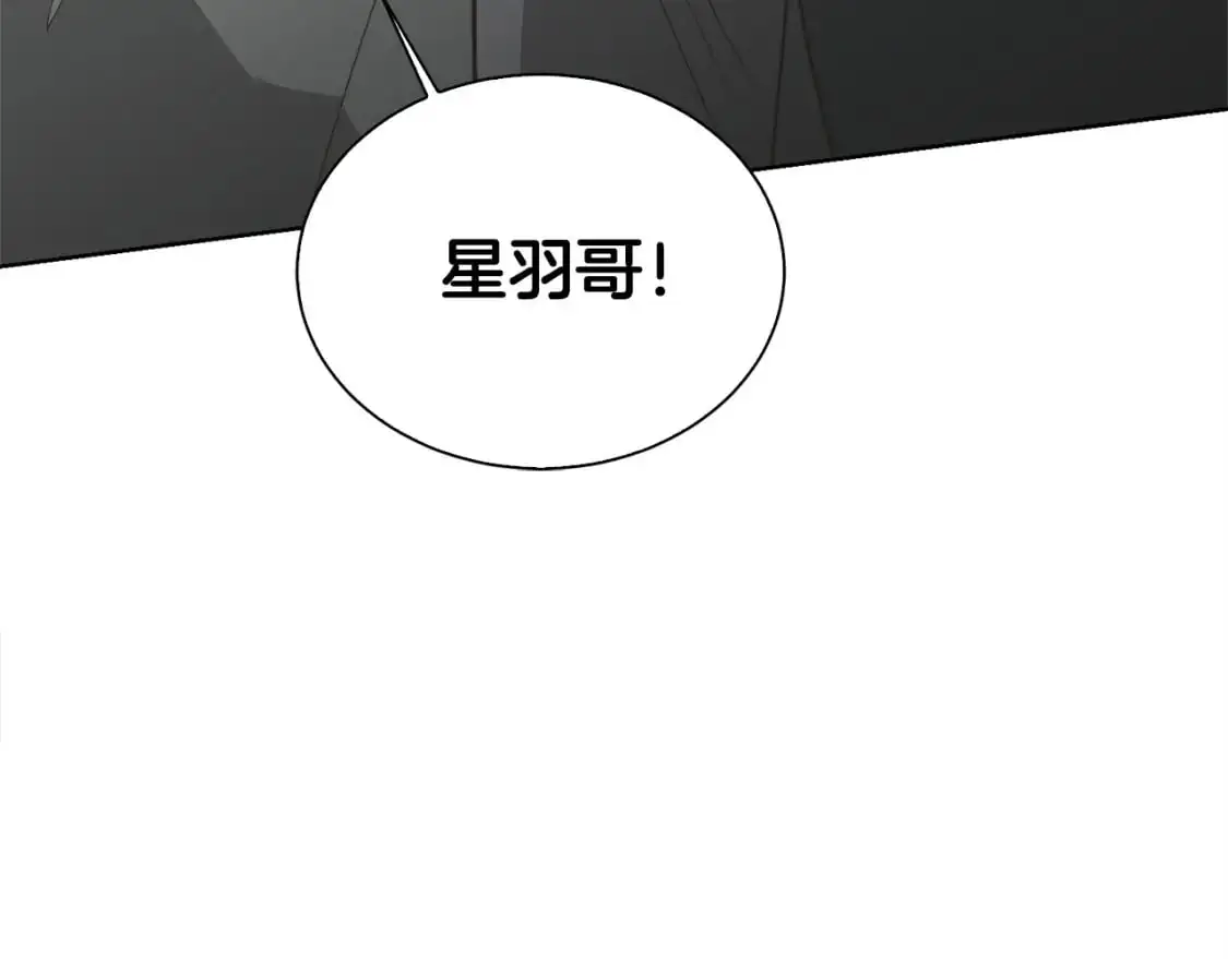 第42话 到此为止217