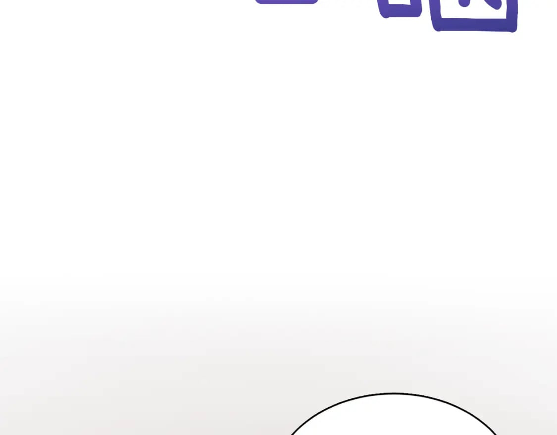 第11话 窒息113