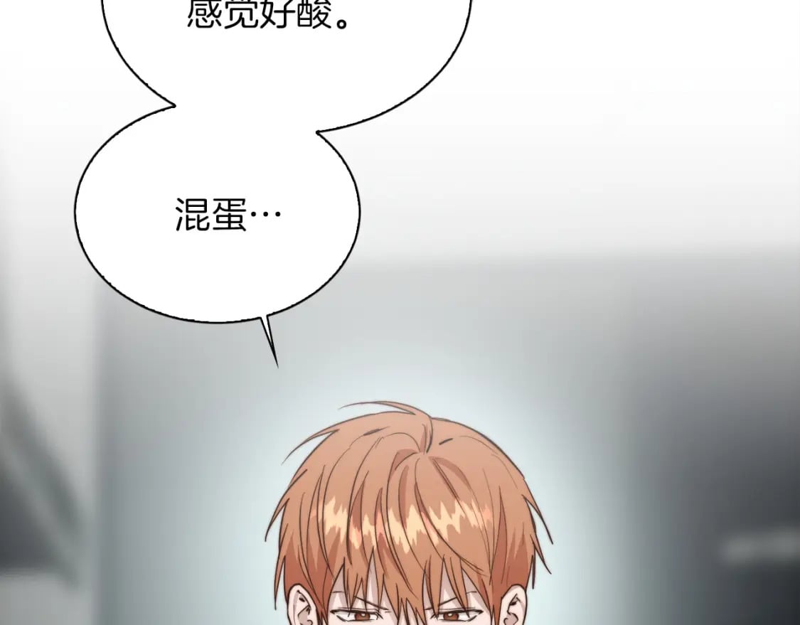 第36话 代价52
