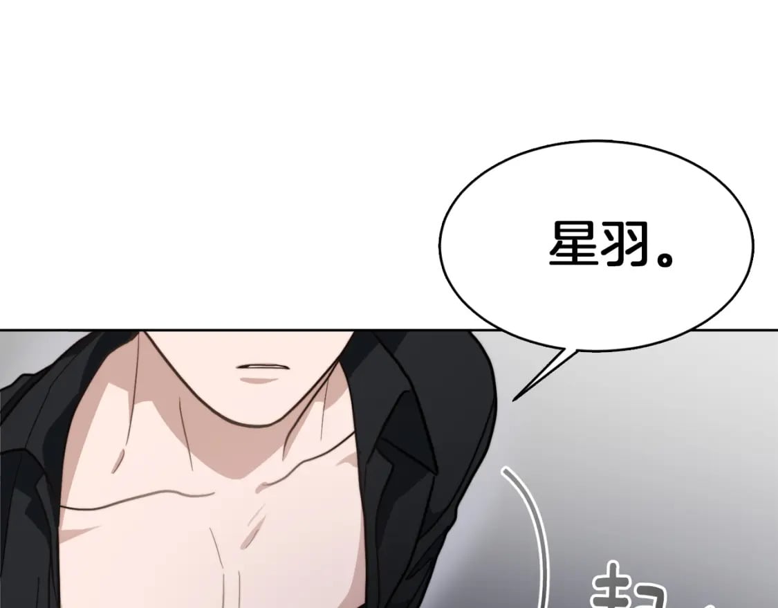 第16话 撬墙角43