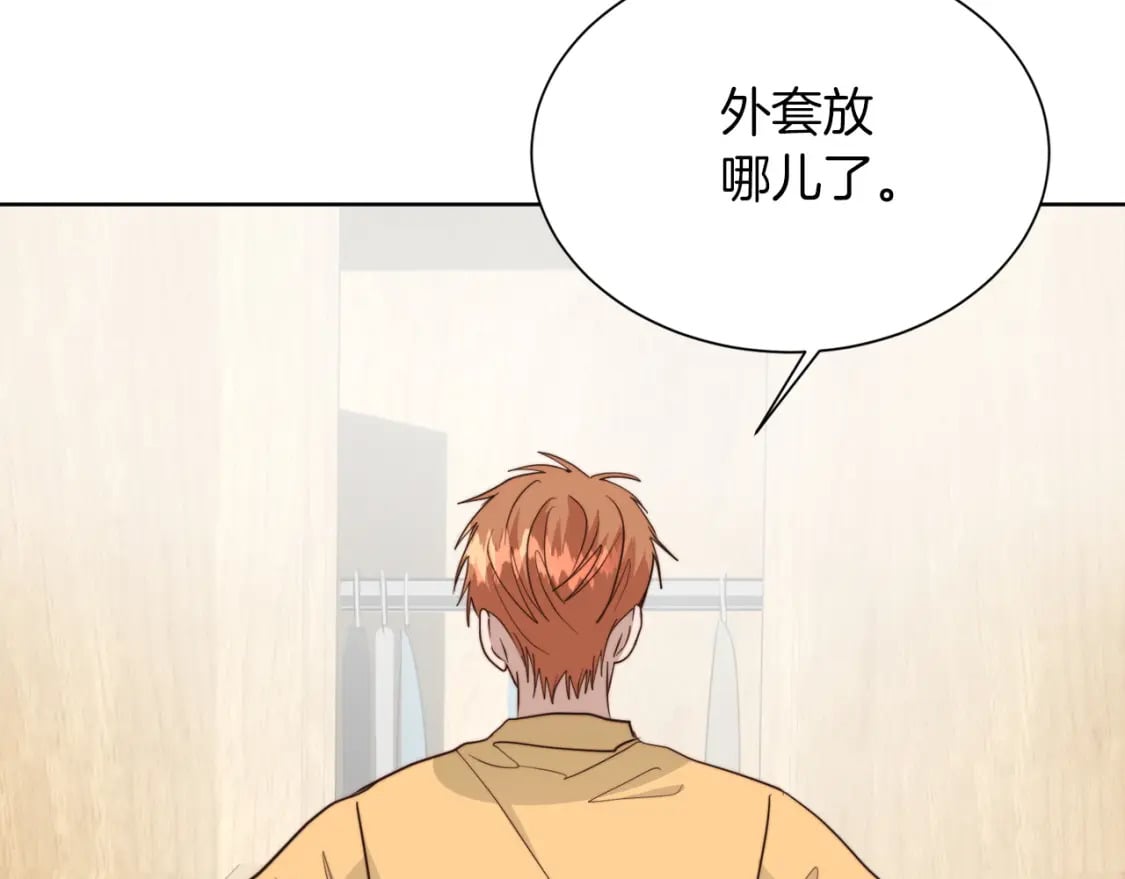 第38话 再小心一点60