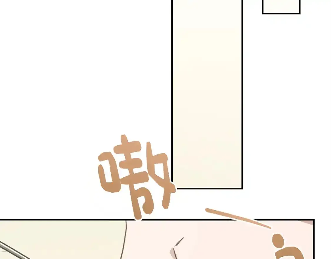 第55话 缠着他144