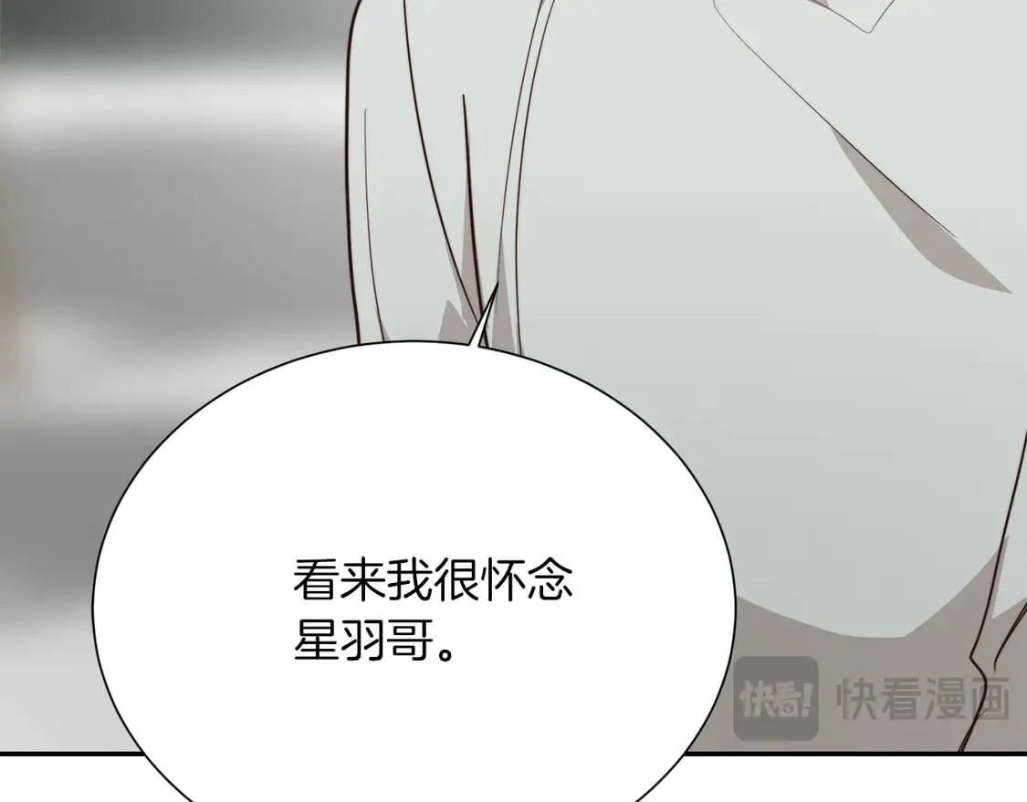 第70话 贪心150