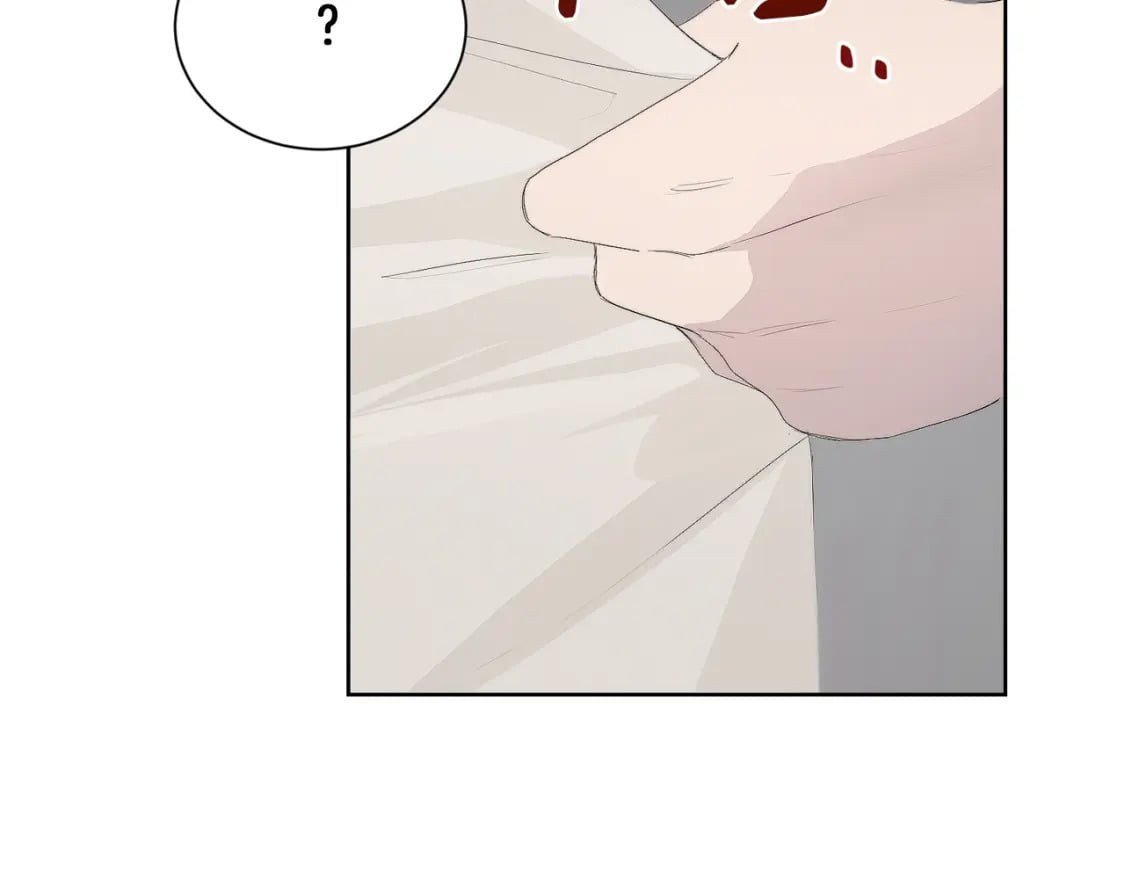 第3话 田螺姑娘92