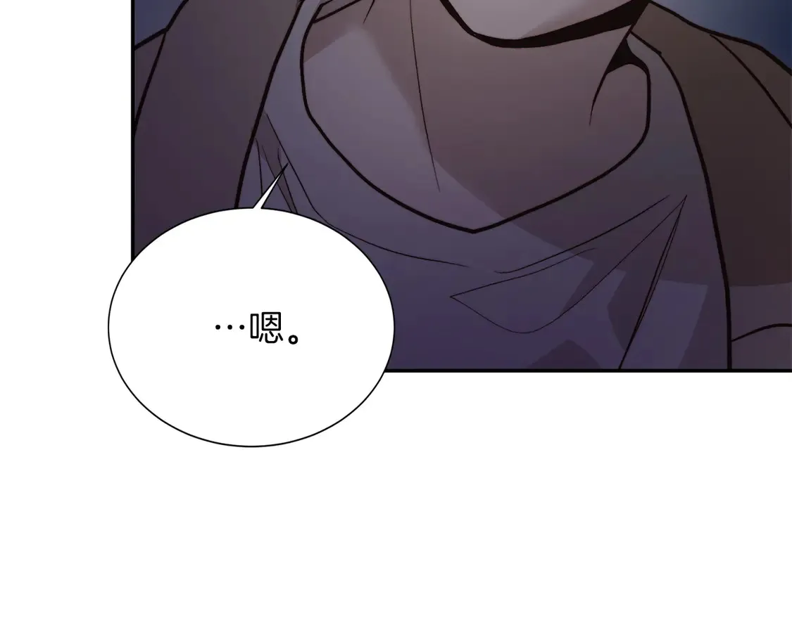 第64话 约定达成50