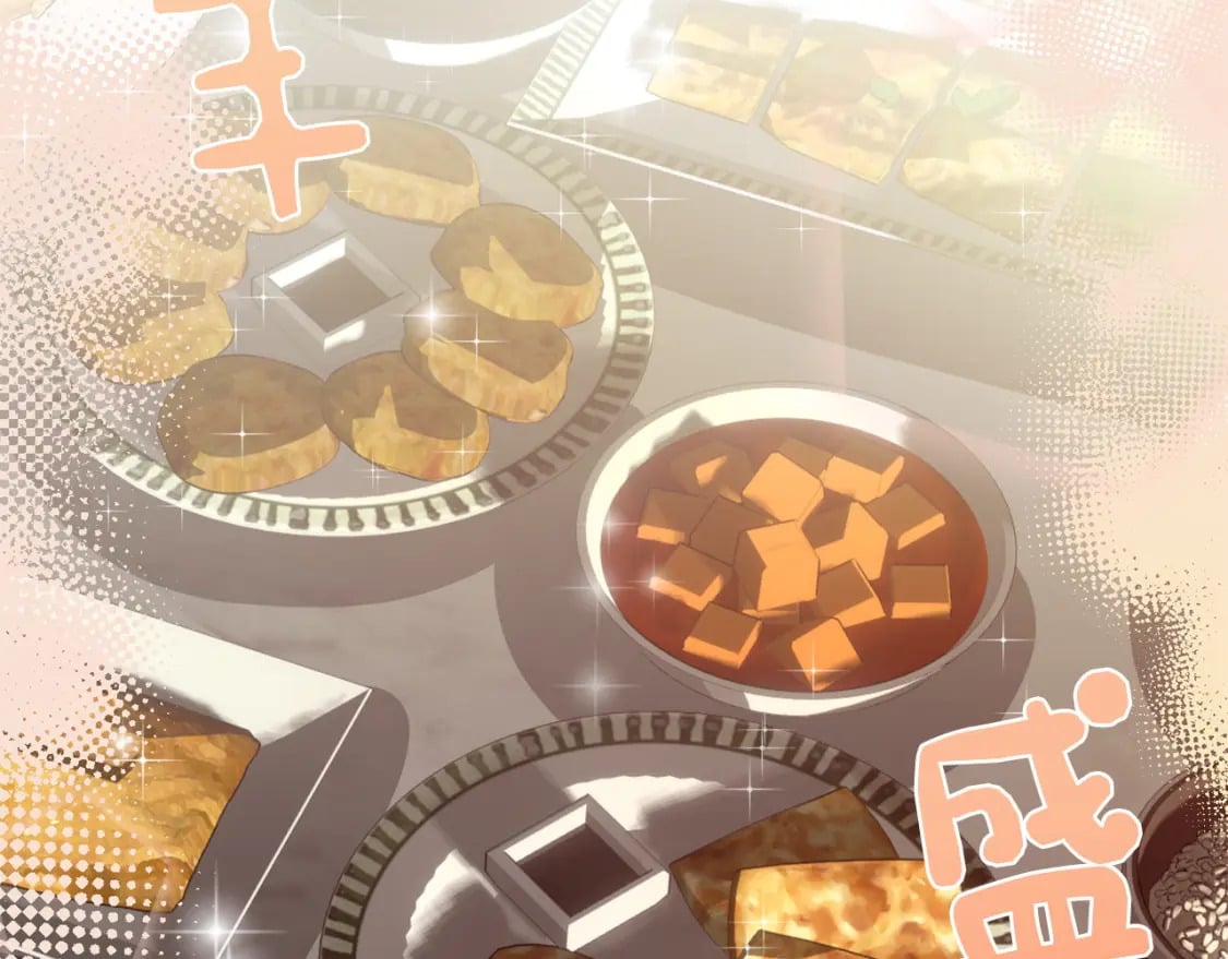 第38话 再小心一点145