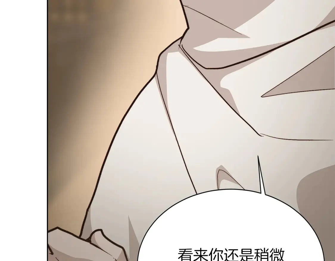 第65话 回到现实184