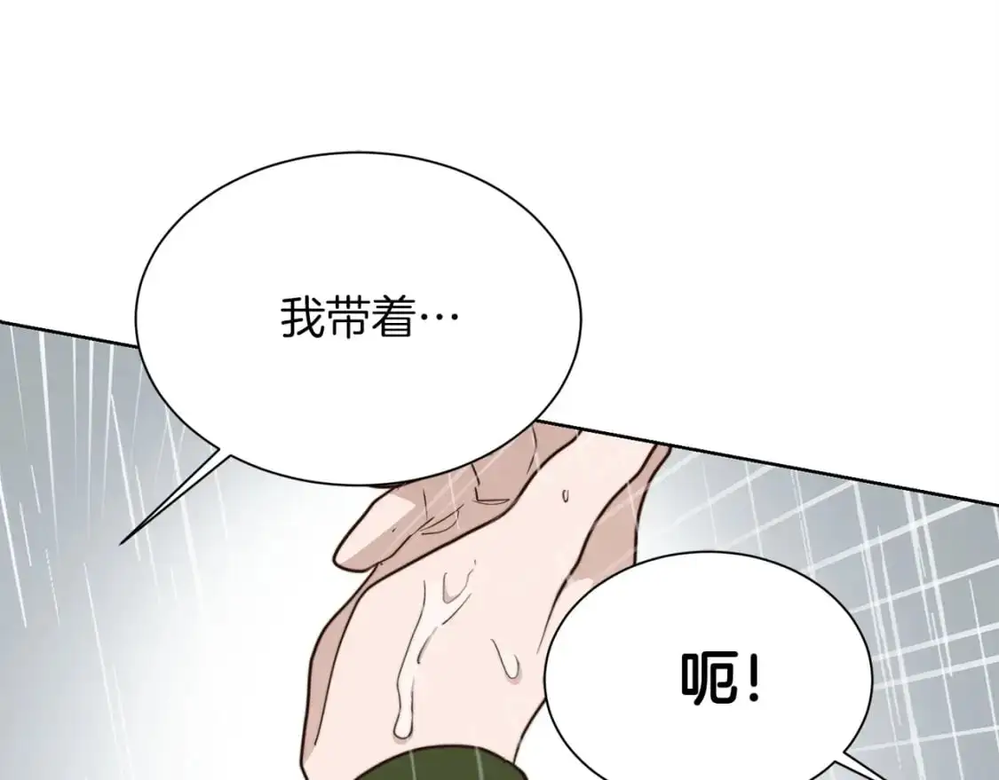 第51话 贪恋101
