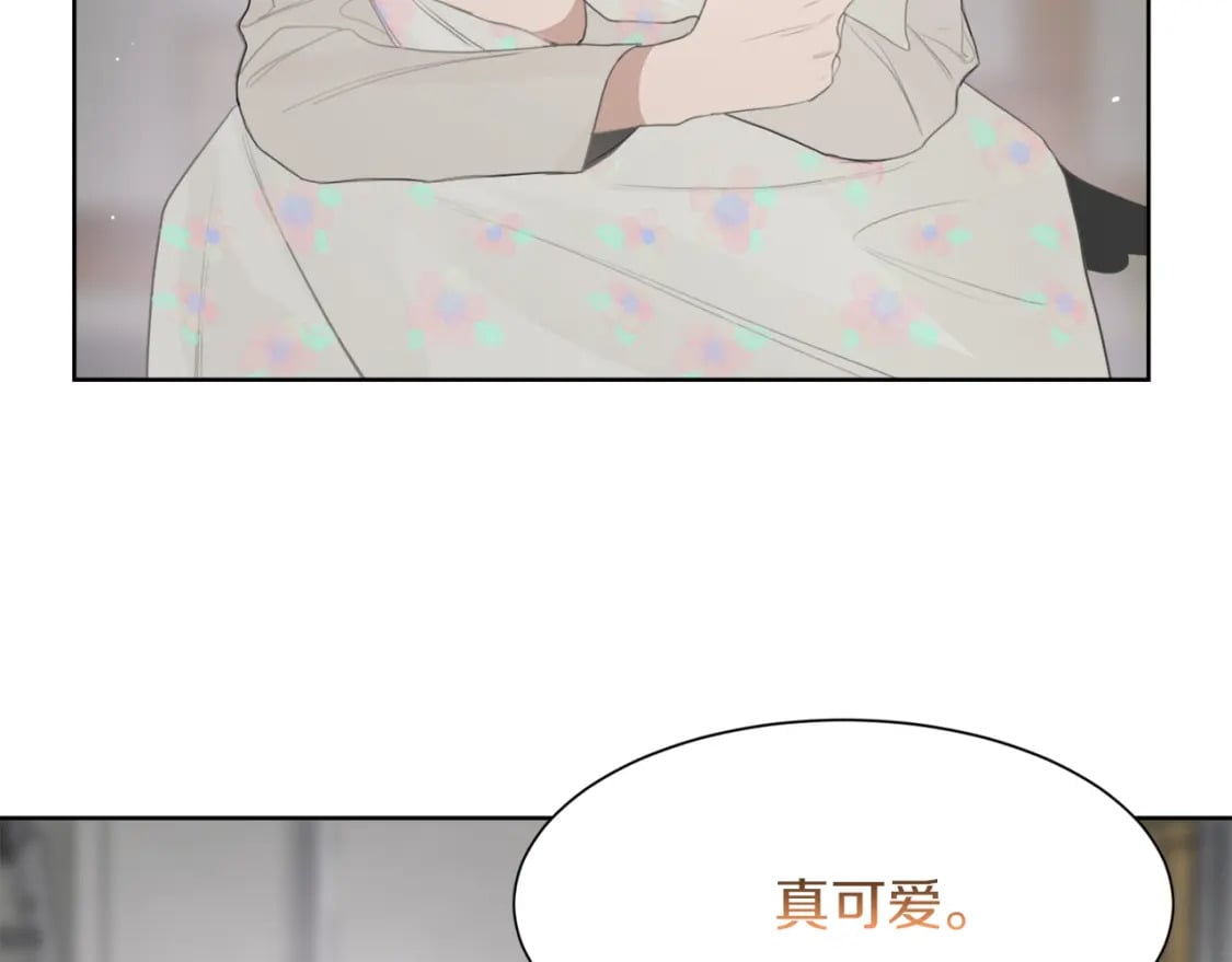 第4话 玩弄？137