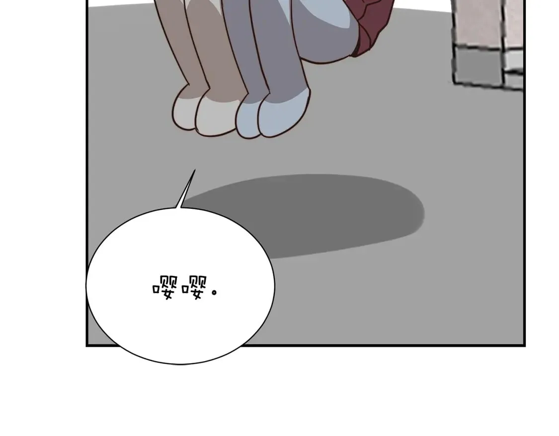 第70话 贪心118
