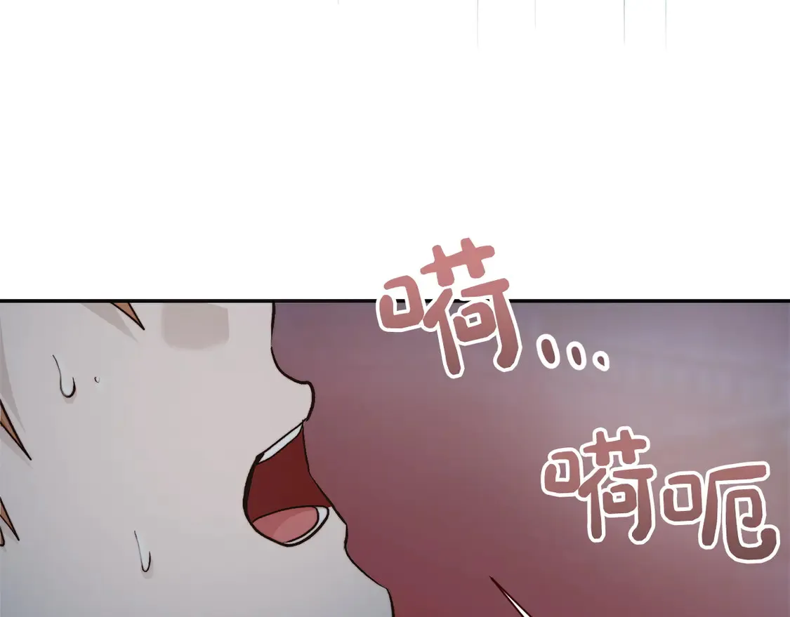 第64话 约定达成223