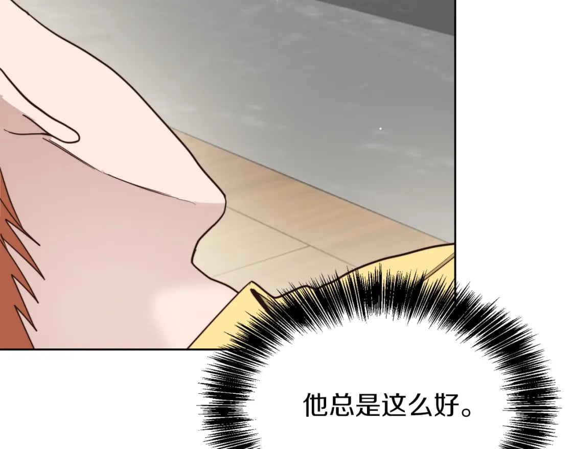 第25话 决定127
