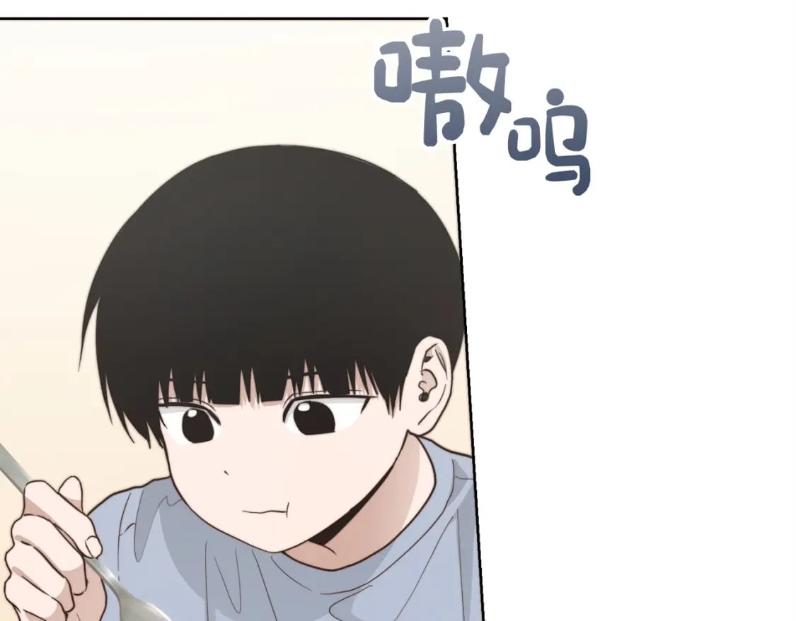 第38话 再小心一点7
