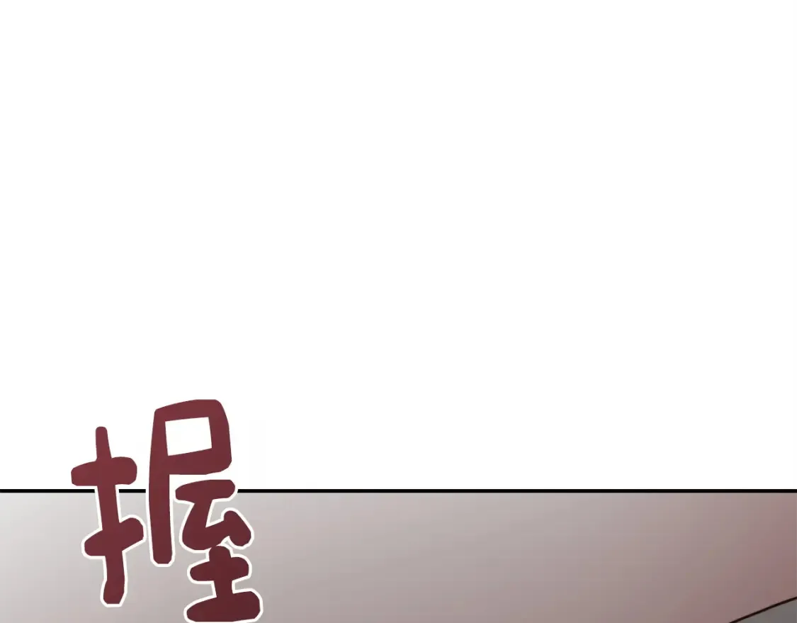 第56话 你必须死154