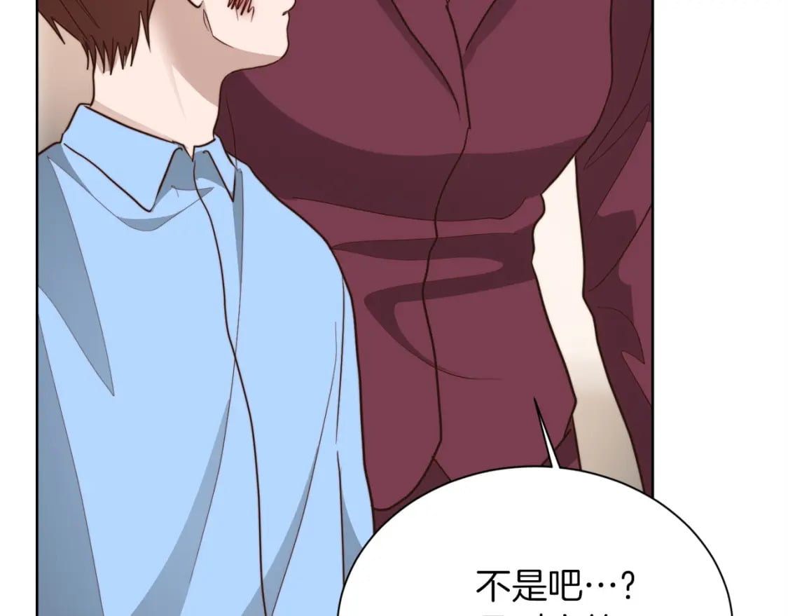 第37话 有心无力113