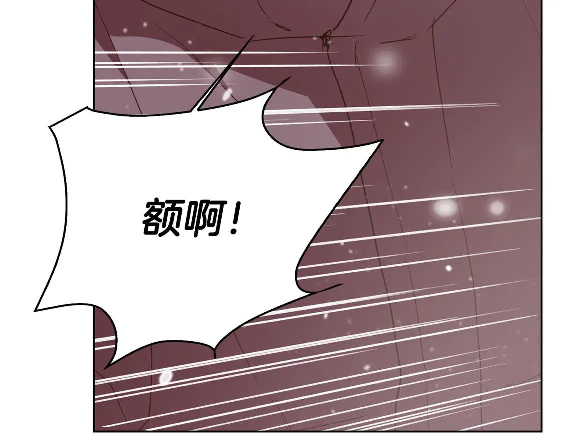 第68话 再见已是陌生人98