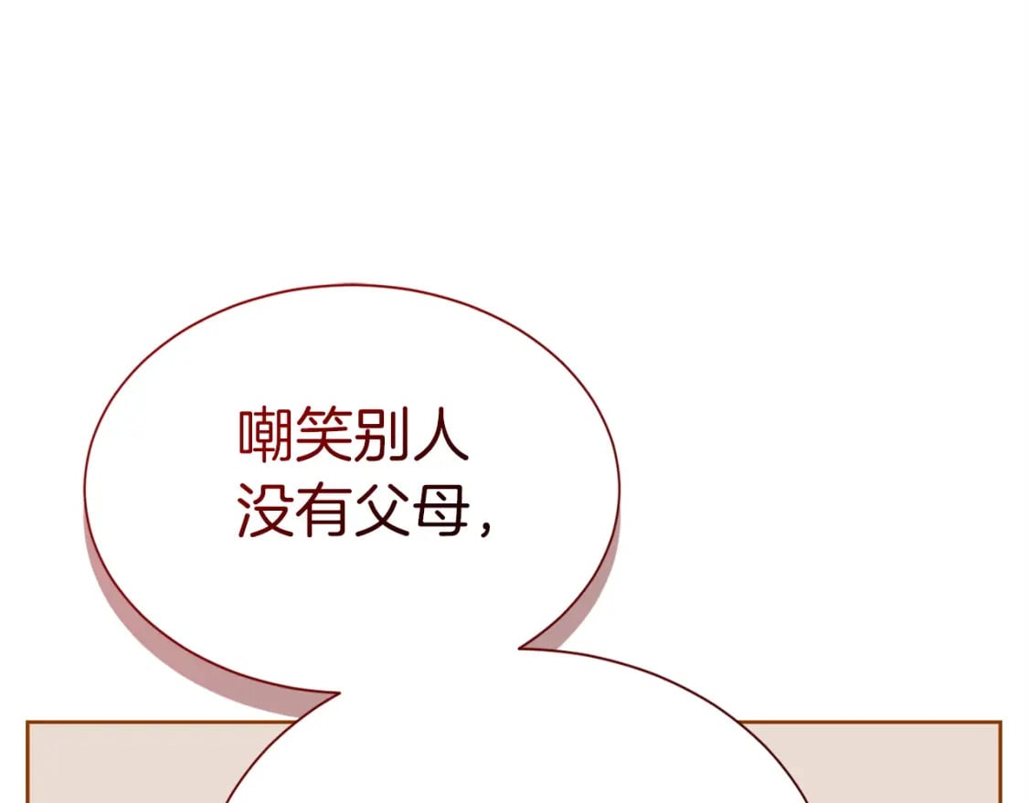 第37话 有心无力89