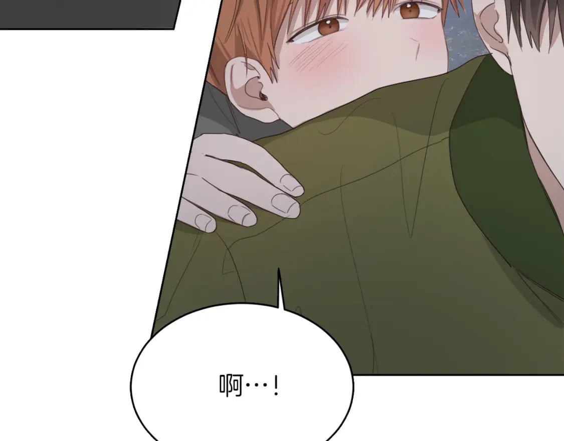 第7话 发酒疯14
