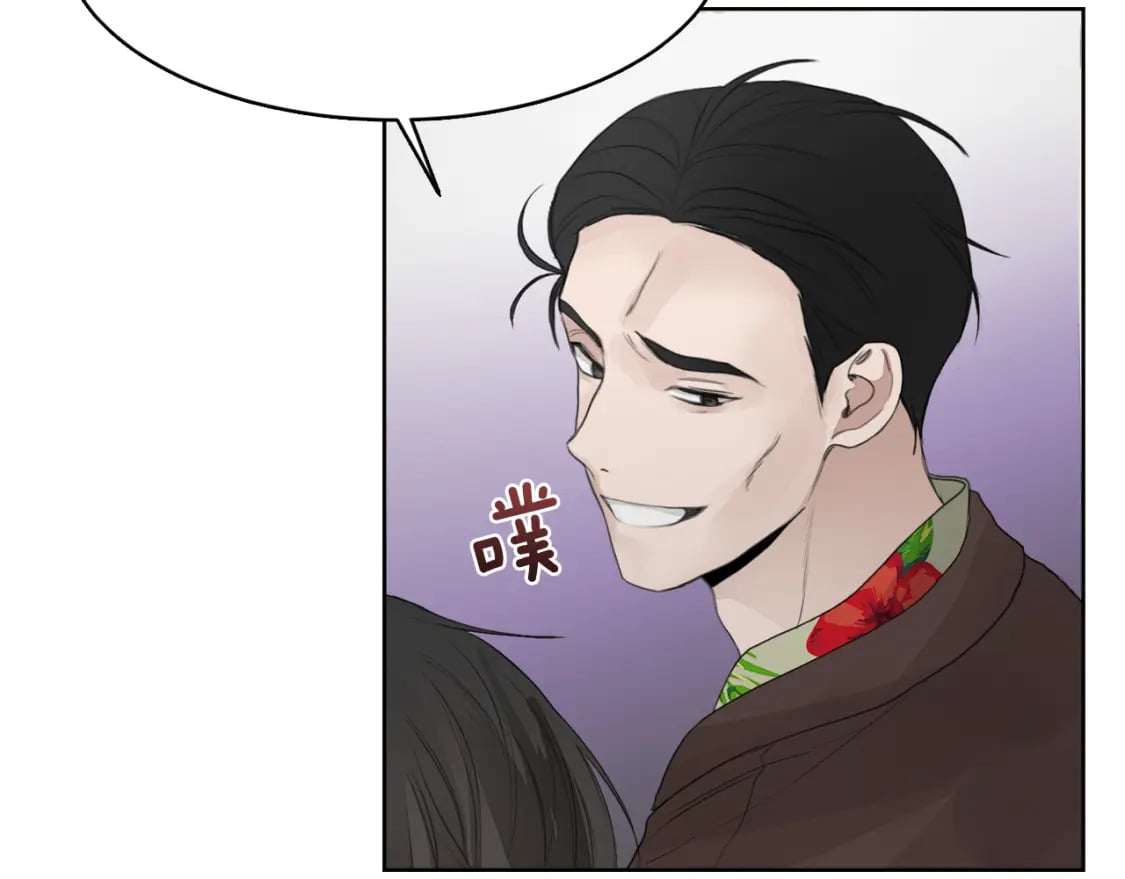 第5话 爱心便当135