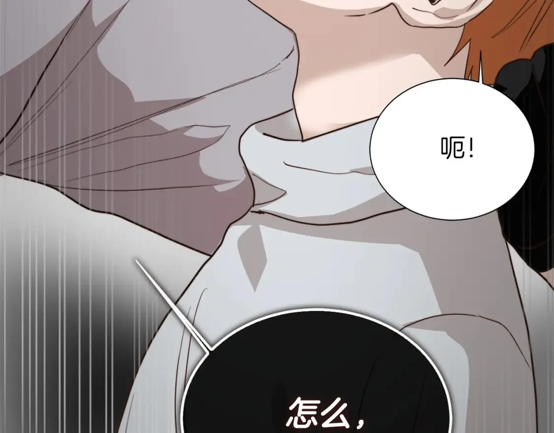 第58话 如你所愿14