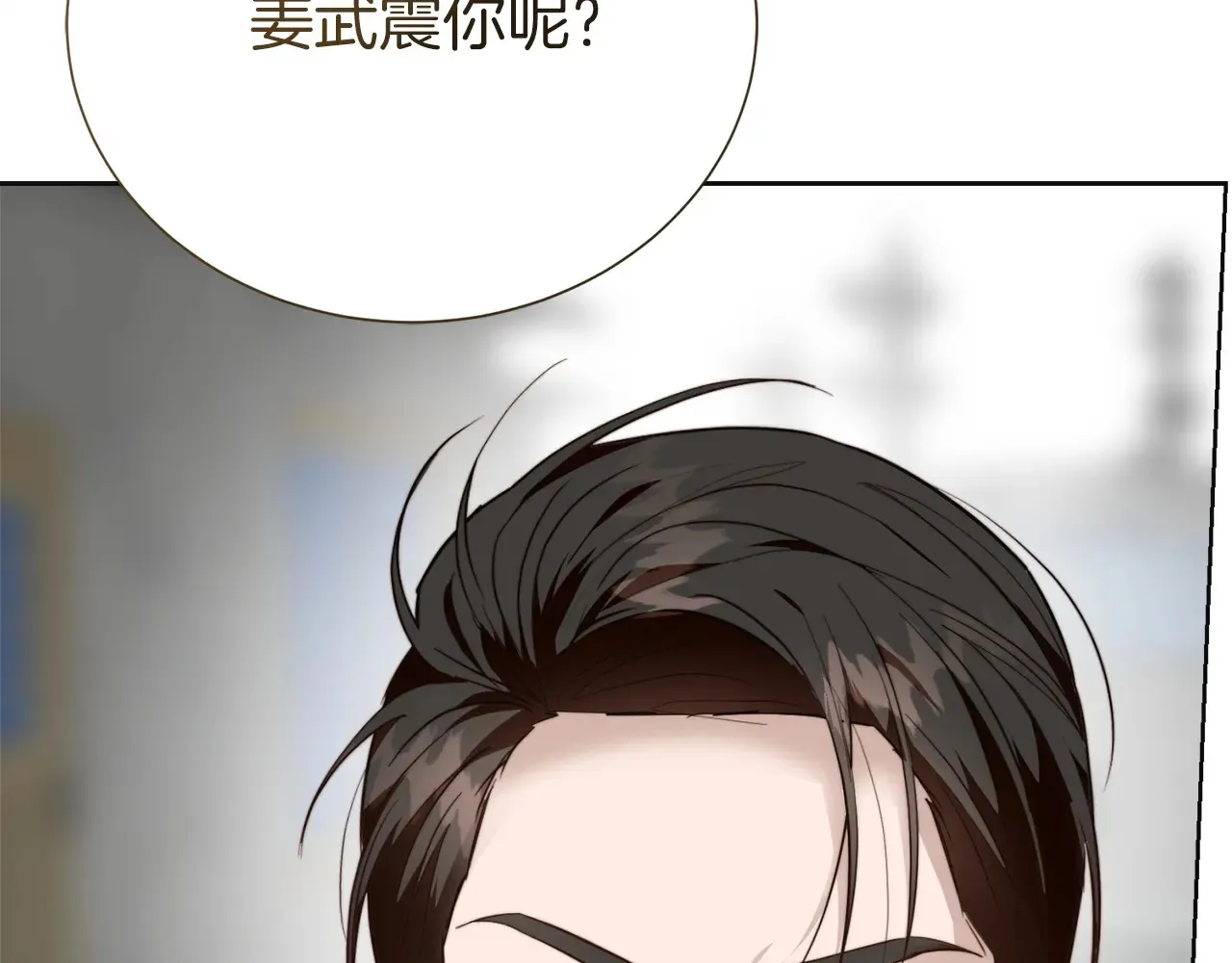 完结篇 想让他幸福67