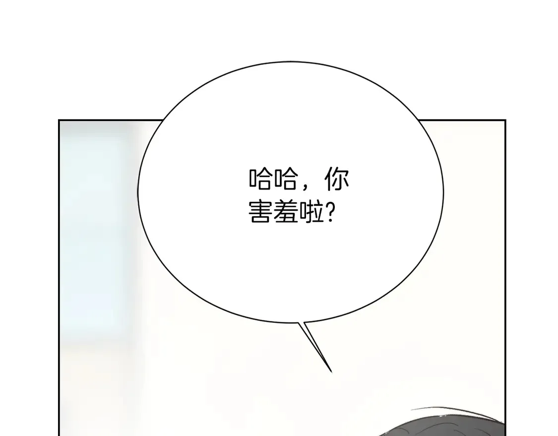 第63话 现在，超幸福！167