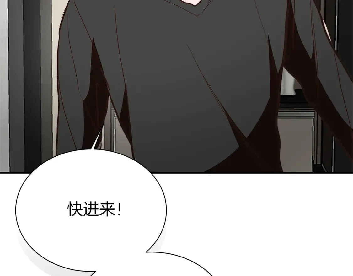 第66话 想回书里去185