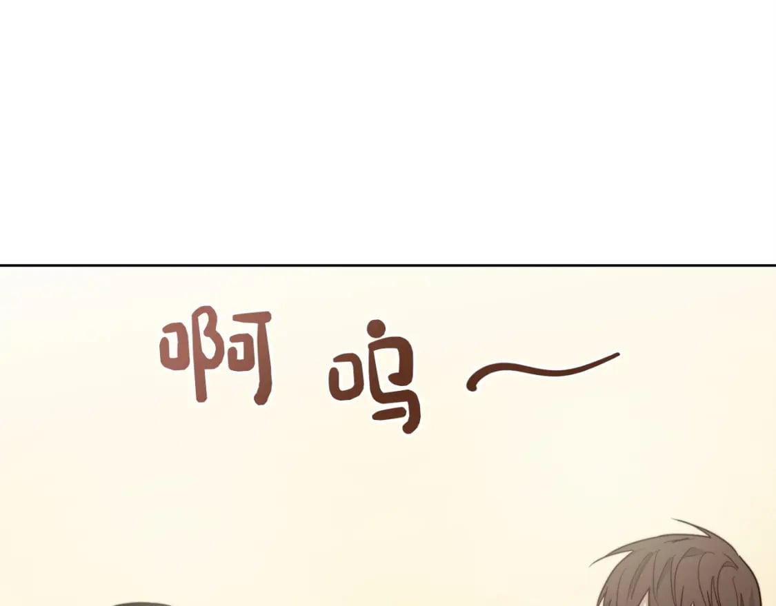 第35话 无条件接受126